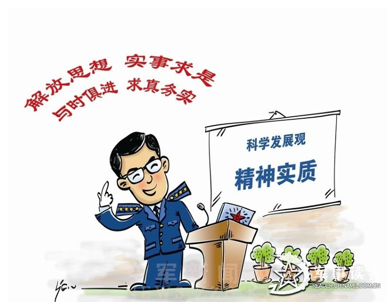 素衣輕拂圓球手持细雨斜风晚更多打一准确生肖,警惕虚假宣传,科学解答解释落实