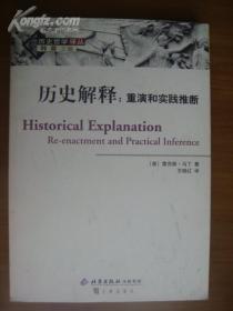 谁说东海无龙王风流人物数今期是什么生肖请全面2释义、解释与落实、详细解答解释落实