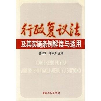 谁说东海无龙王风流人物数今期是什么生肖请全面2释义、解释与落实、详细解答解释落实
